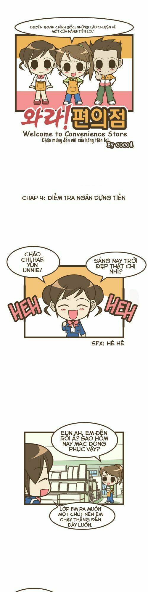 welcome to the convenience store chapter 4 2