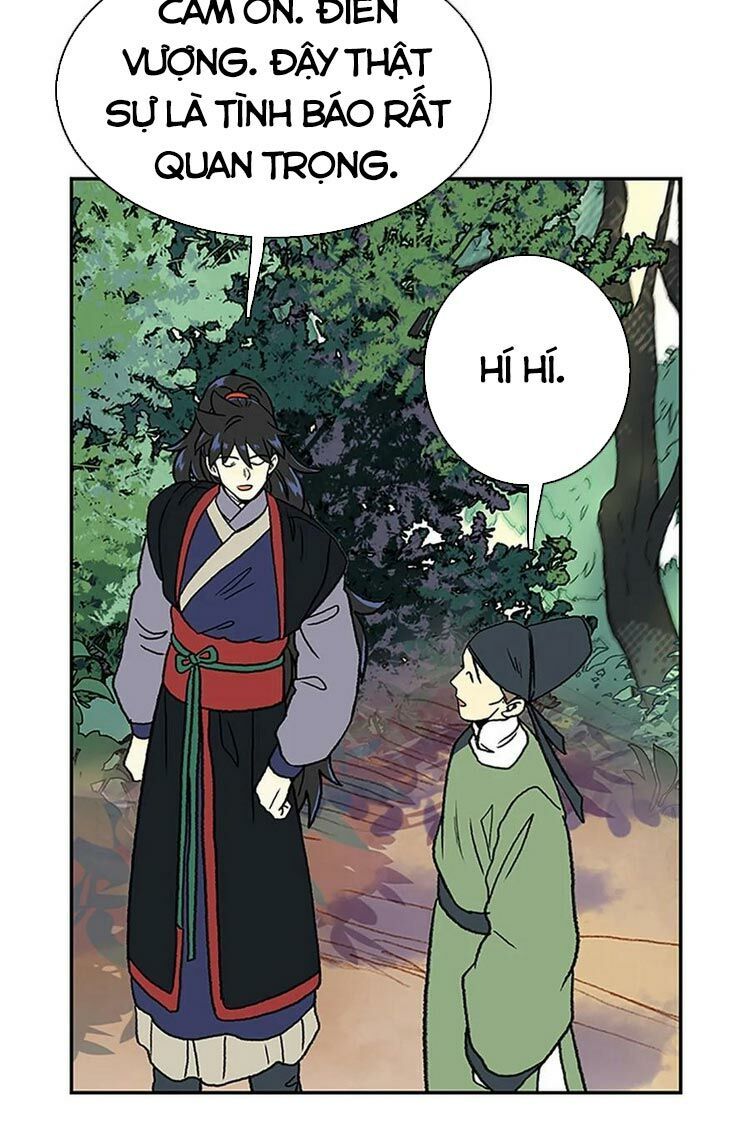 học sĩ tái sinh chapter 149.5 21