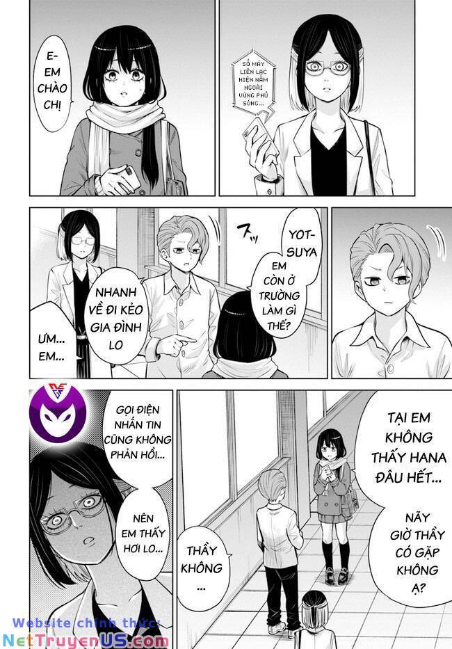 mieruko-chan chapter 63 4