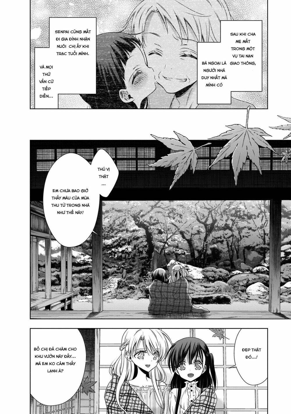 Kyuuketsuki-chan to Kouhai-chan chapter 17 3