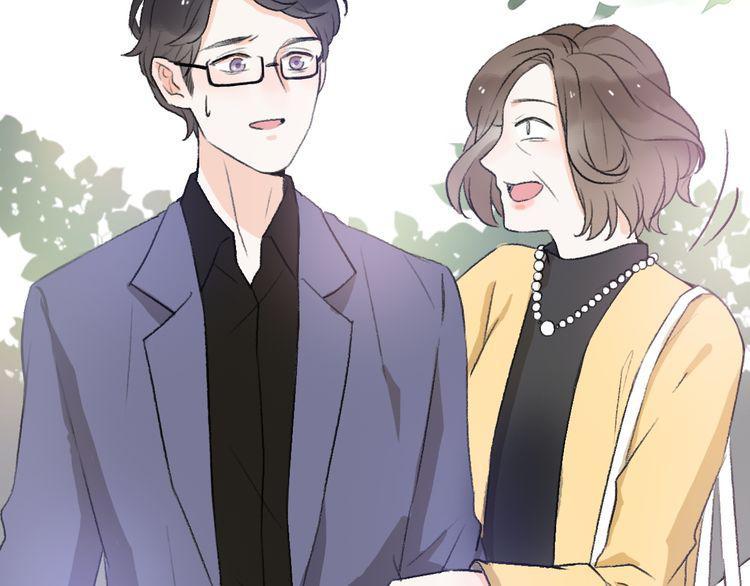 cuộc chiến tình yêu chapter 20 154