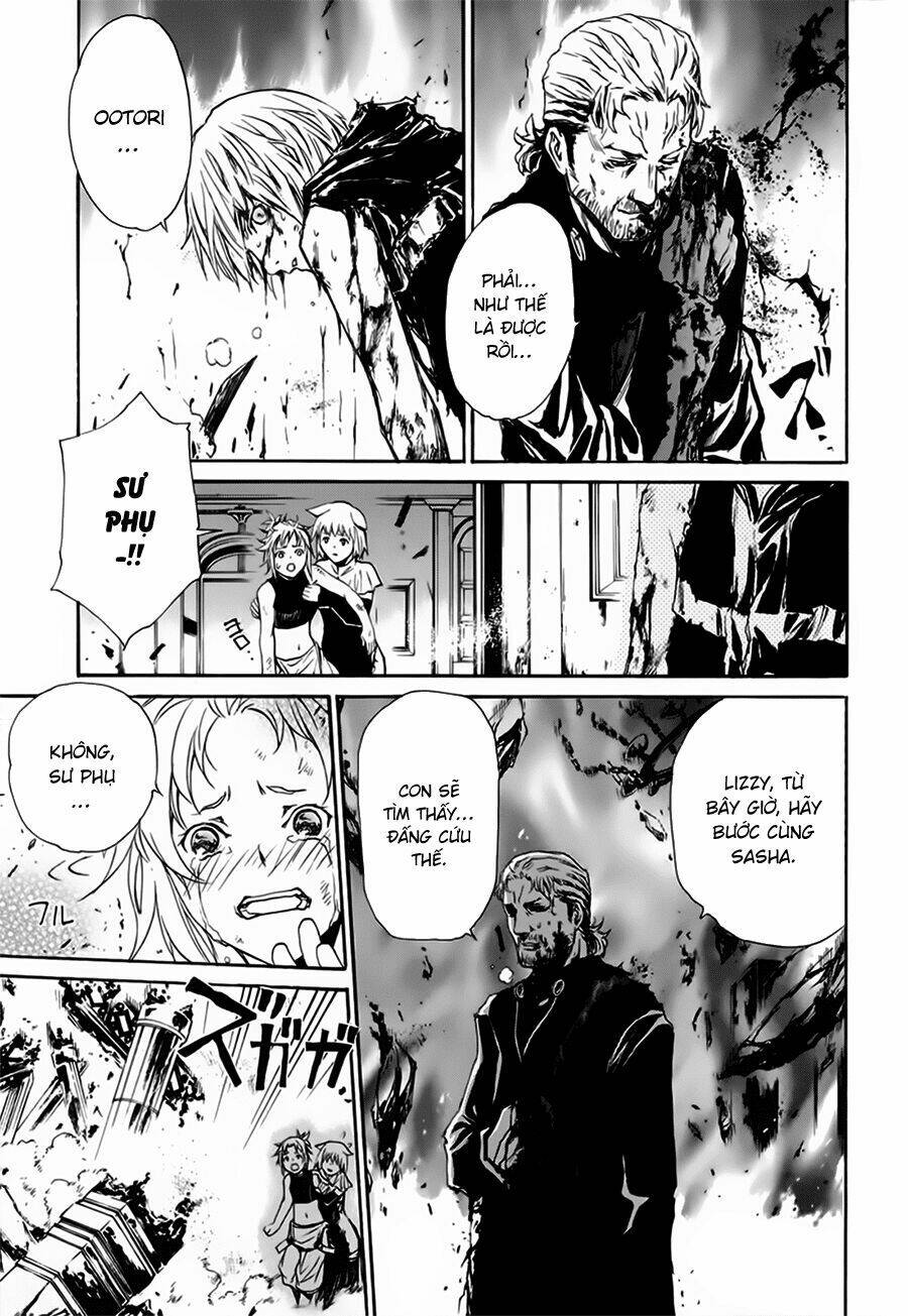 seikon no qwaser chapter 20 31