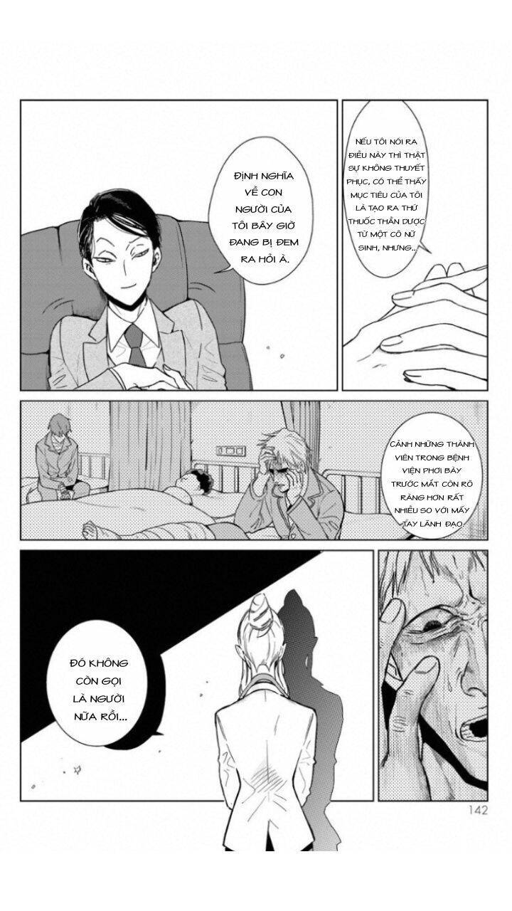 kuroha to nijisike chapter 3 16