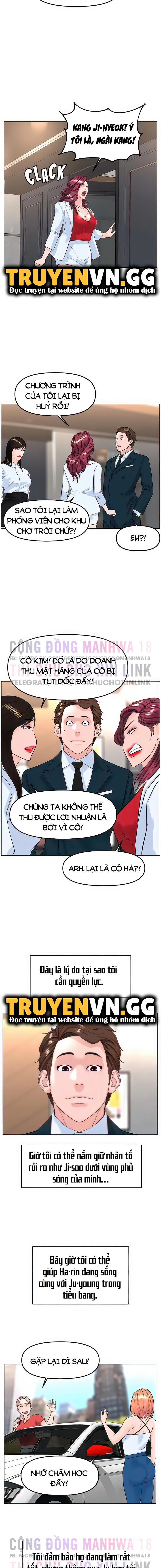 idol kế bên chapter 77 17