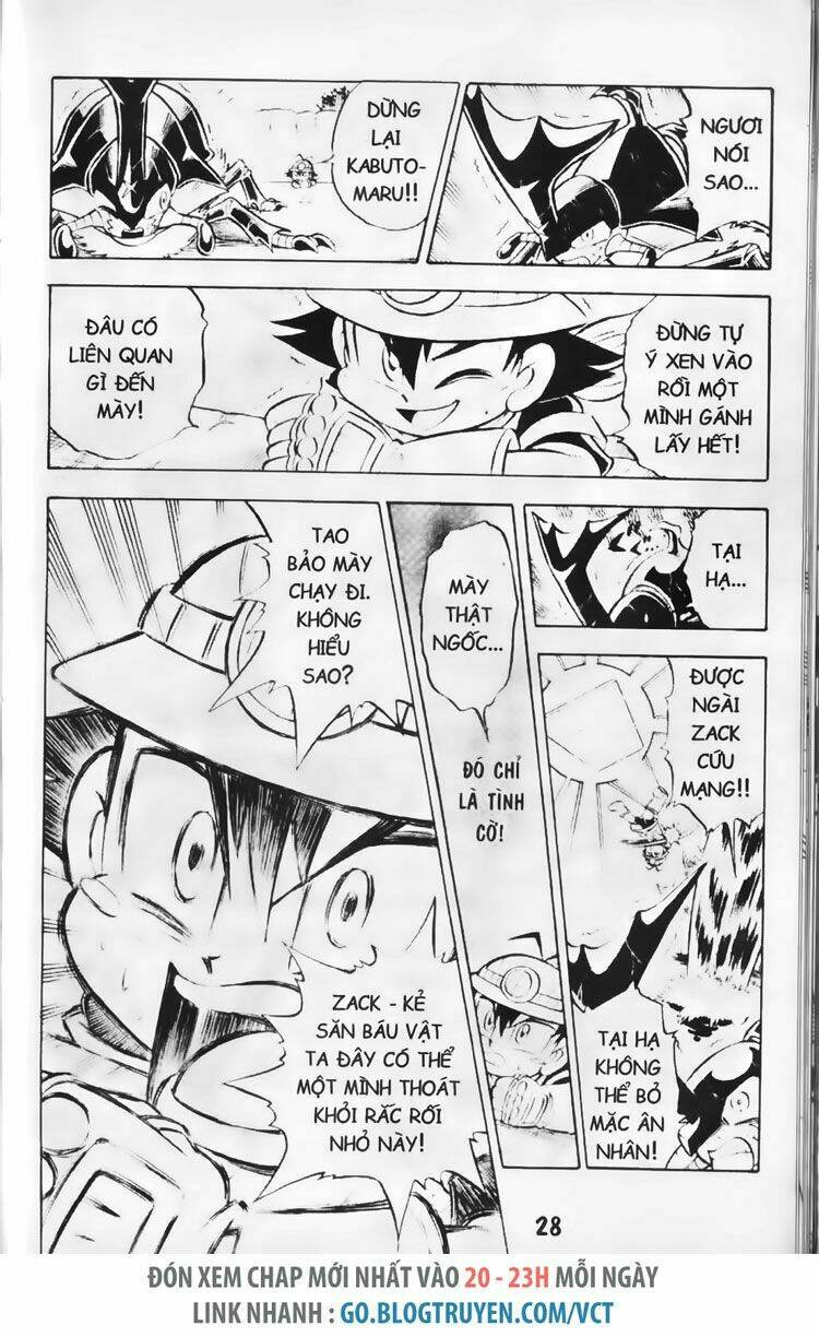 vua côn trùng chapter 1.1 28