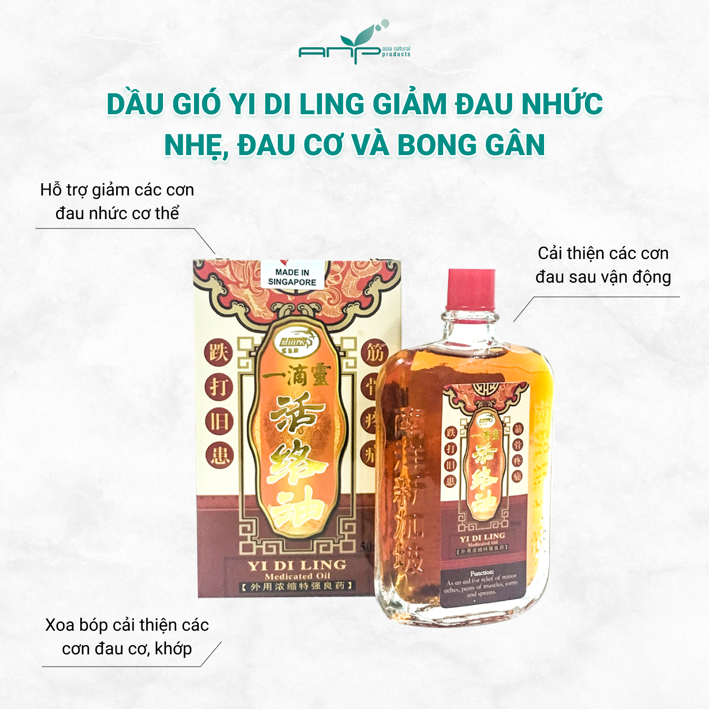 Combo 2 Dầu Xoa Bóp Giúp Giảm Đau Yi Di Ling ANP Thương Hiệu Singapore Hỗ Trợ Giảm Nhức Mỏi Cơ Bắp Và Bong Gân 50ml