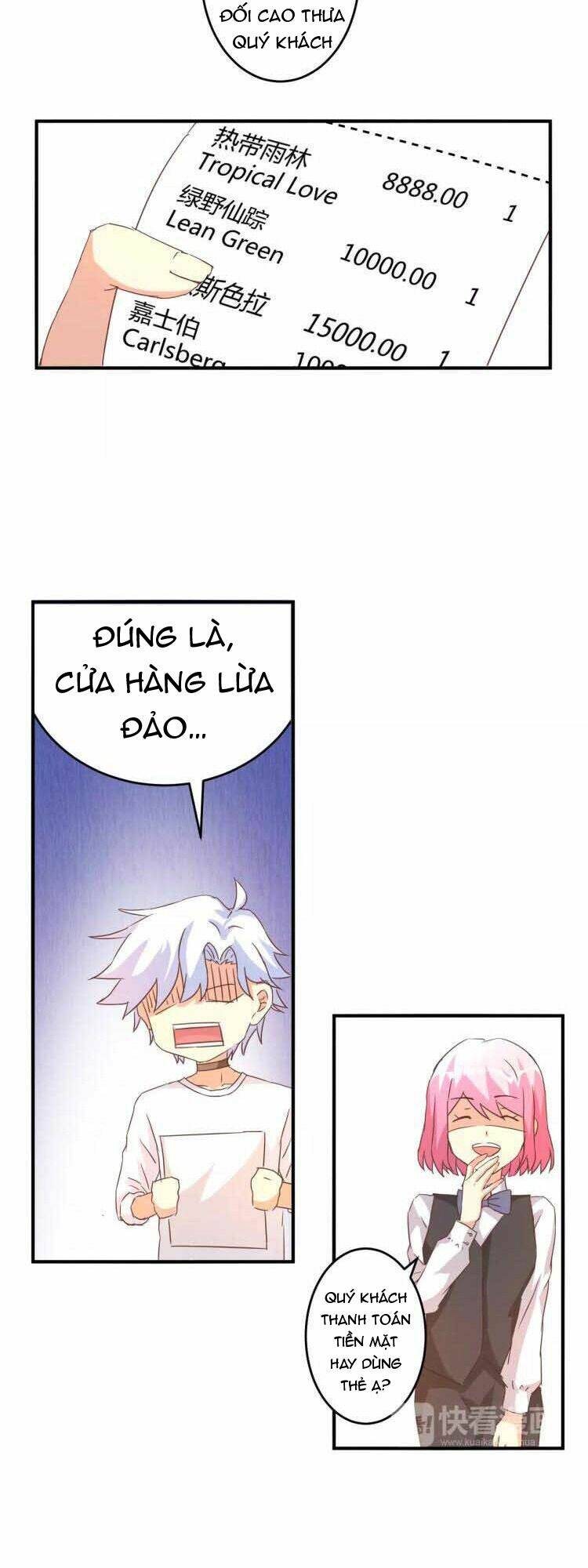 ân huệ của quỷ vương chapter 15 3