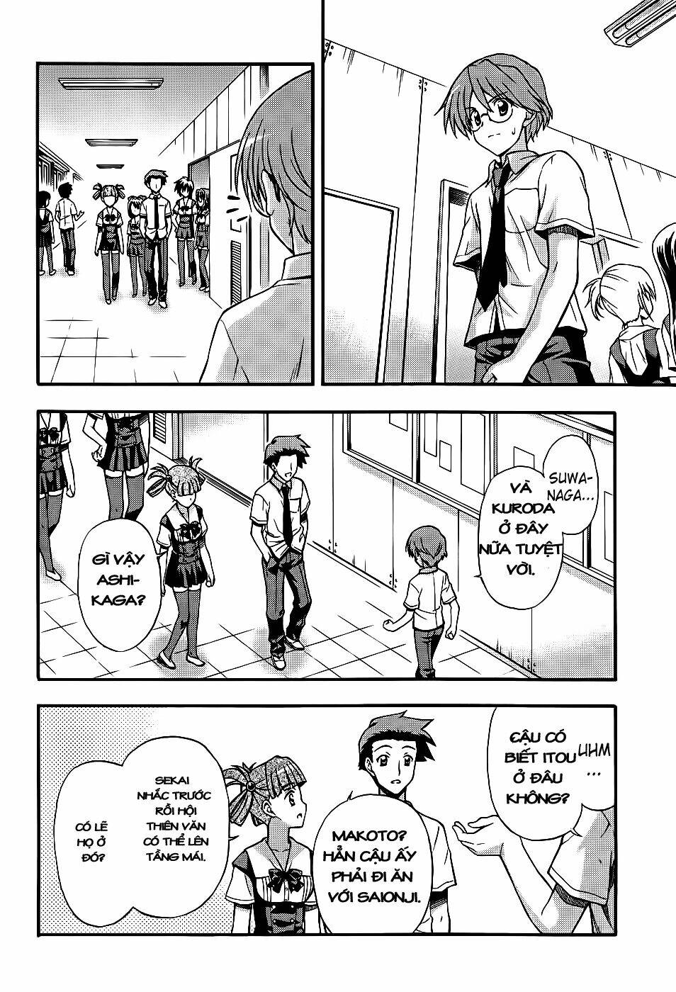 cross days chapter 5 22