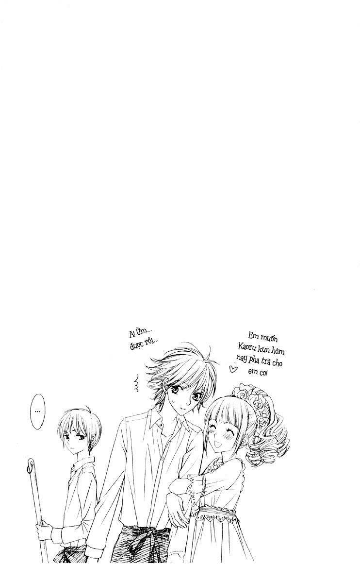 biyaku cafe chapter 2 35