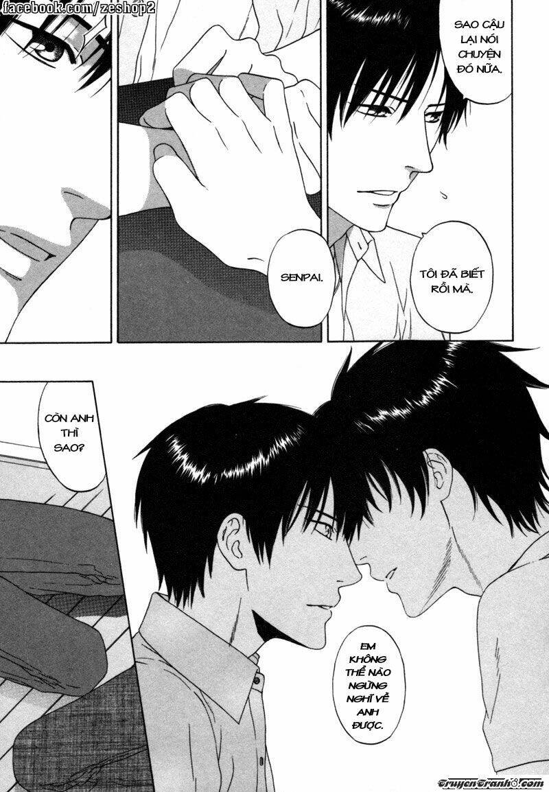 wasuremono chapter 4 13