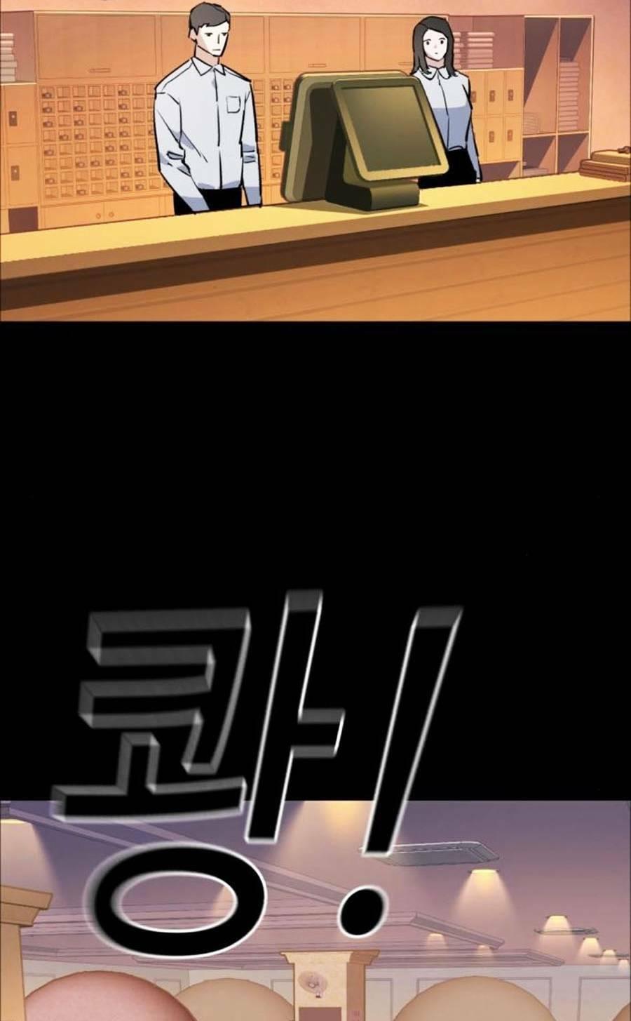 bạn học tôi là lính đánh thuê chapter 83 40