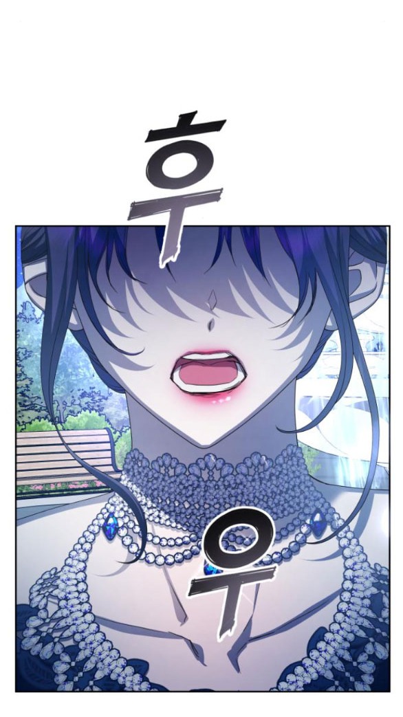 tôi muốn trở thành cô ấy dù chỉ là một ngày chapter 148.1 25