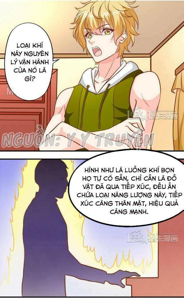 ngư thần đích nhân thả ta đi chapter 31 11