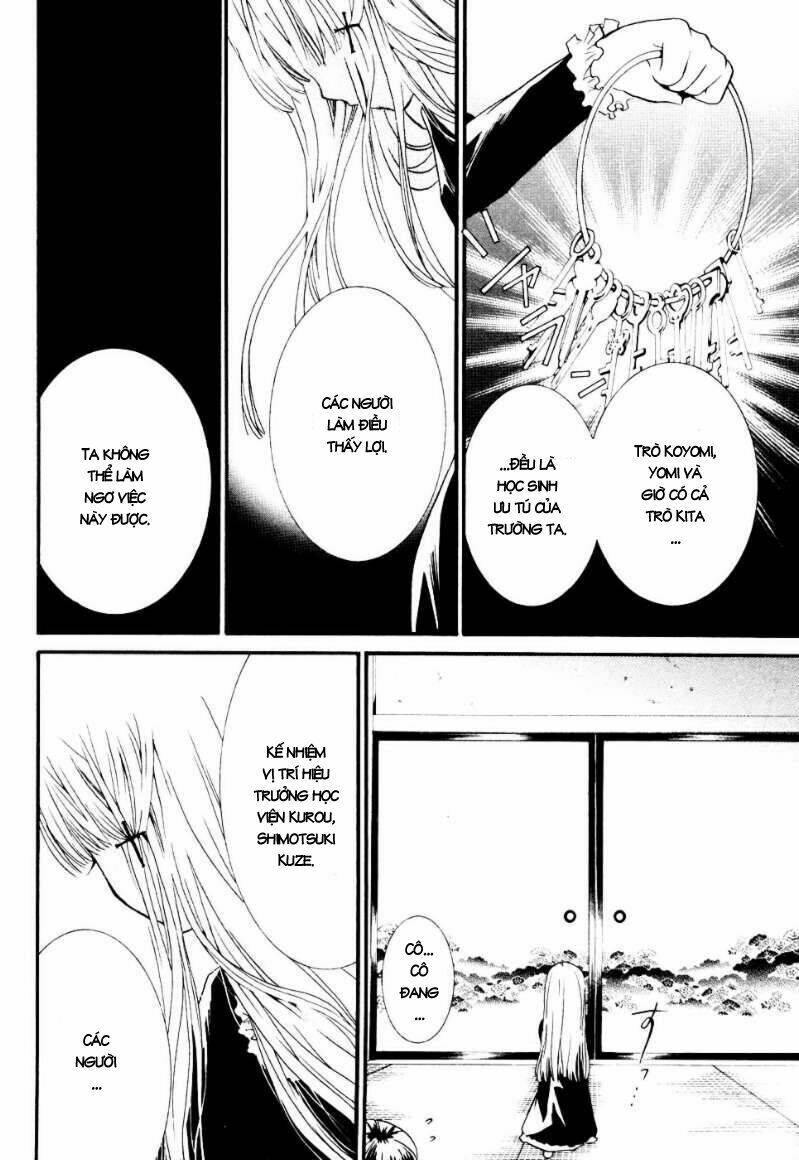 zombie-loan chapter 56 24