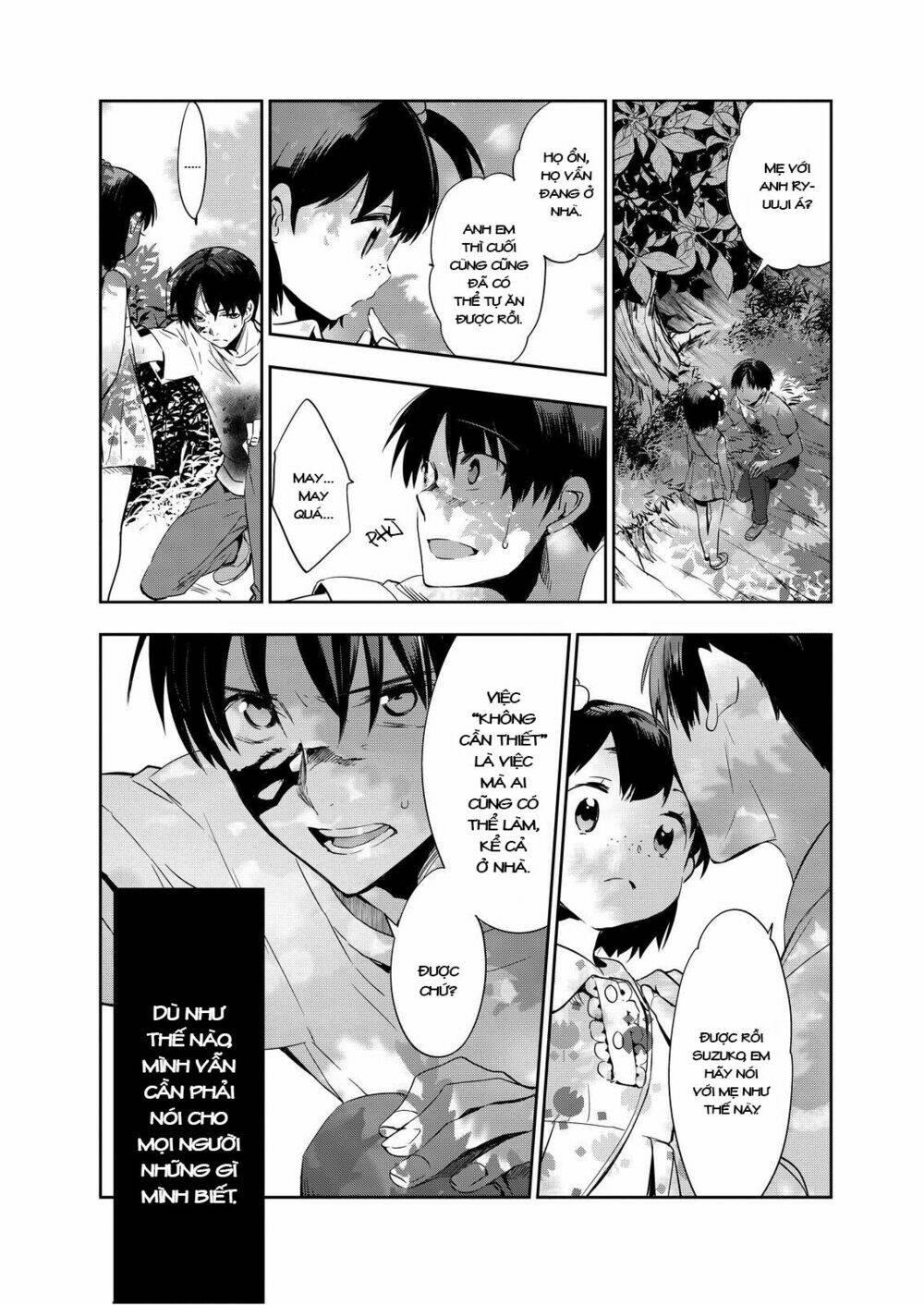 ou-sama game - kigen chapter 10 13