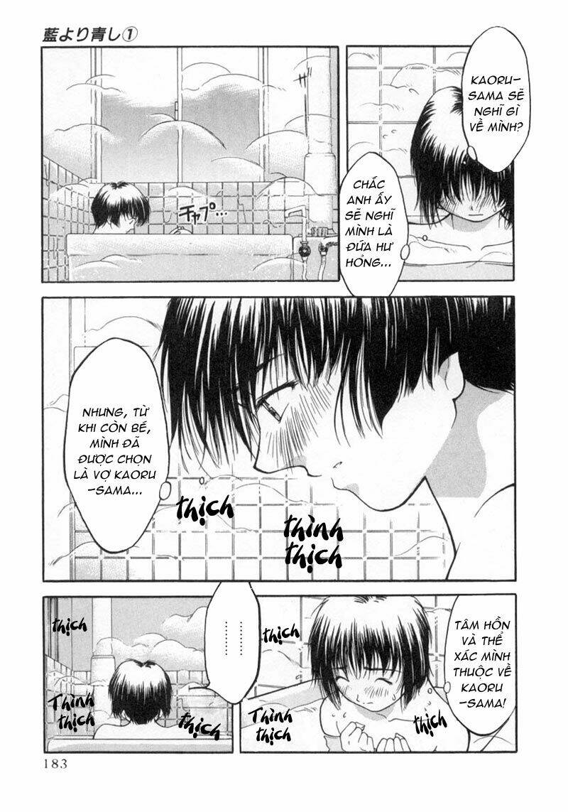 ai yori aoshi chapter 9 3