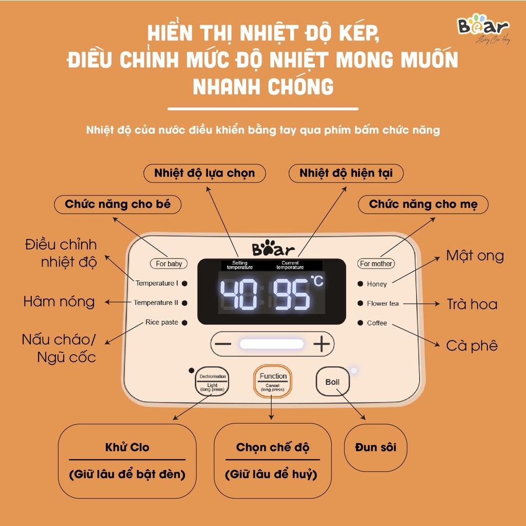 Máy Hâm Sữa Đun Nước Bear Đa Năng Thông Minh Khử Clo Pha Sữa An Toàn Cho Bé - D12D1 - Hàng Chính Hãng Bảo hành 18 Tháng