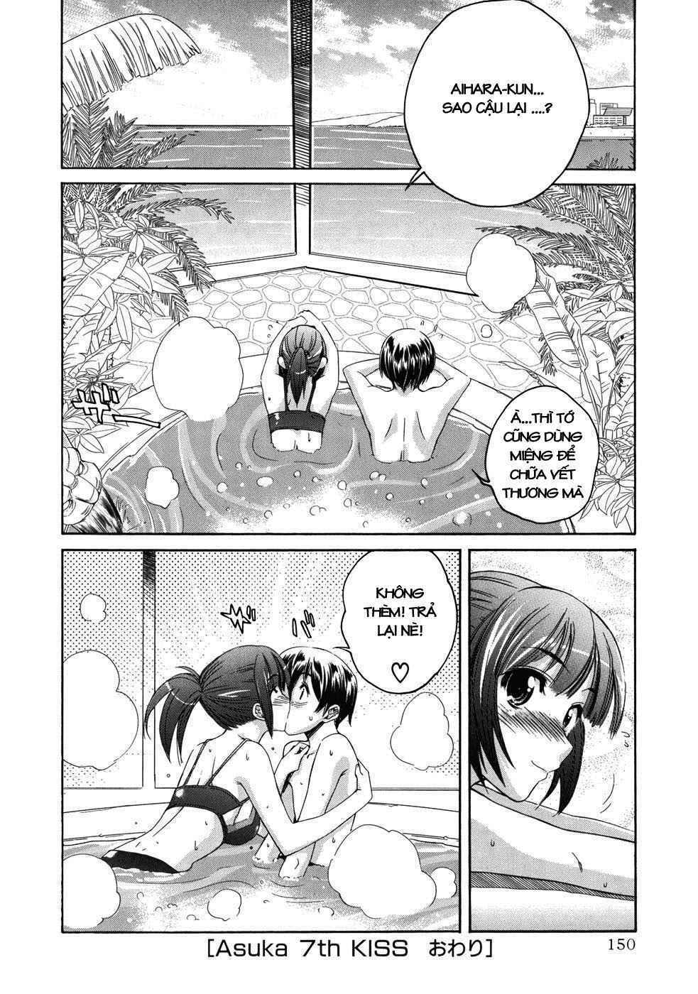 kimi kiss: various heroines chapter 15 21