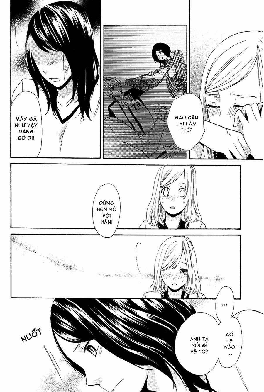 sweet emotion chapter 0 16
