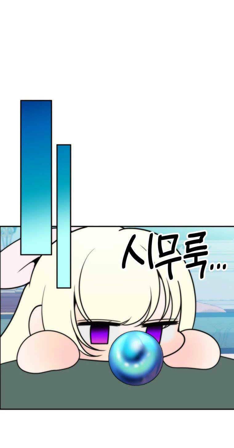 bước tới con đường hoa chapter 50 49