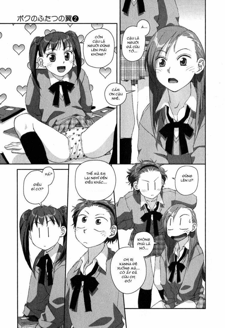 boku no futatsu no tsubasa chapter 8 19