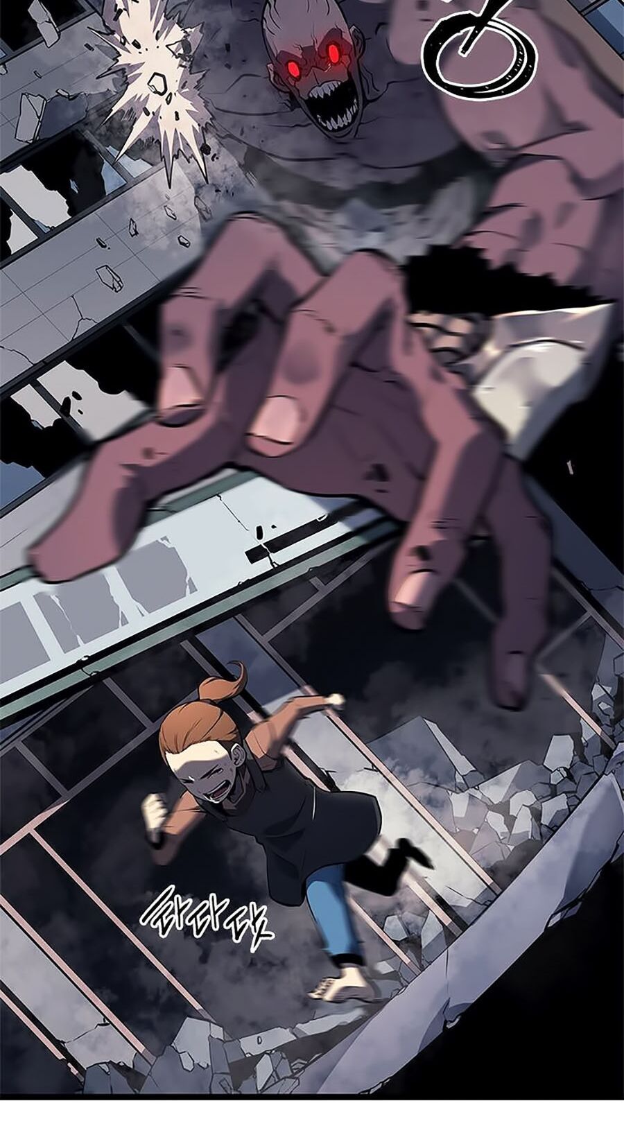 solo leveling 2 chapter 24 68