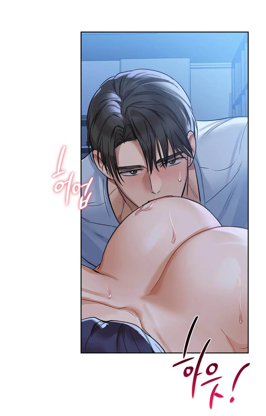 caffeine chapter 9 70