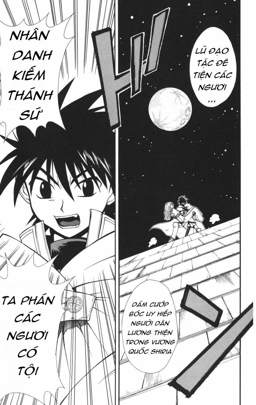 saga of queen knight chapter 45 11