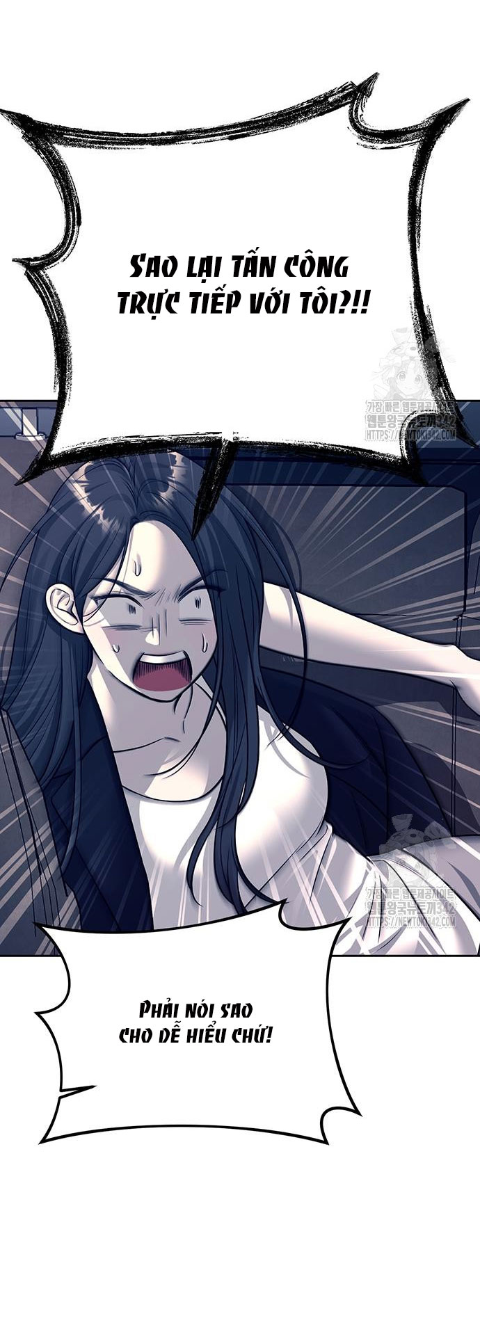 xâm nhập trường trung học tài phiệt chapter 70.2 11