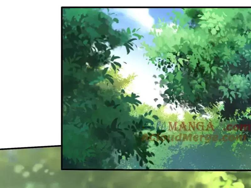 đồ đệ thăng cấp, ta nằm không cũng mạnh chapter 33 74