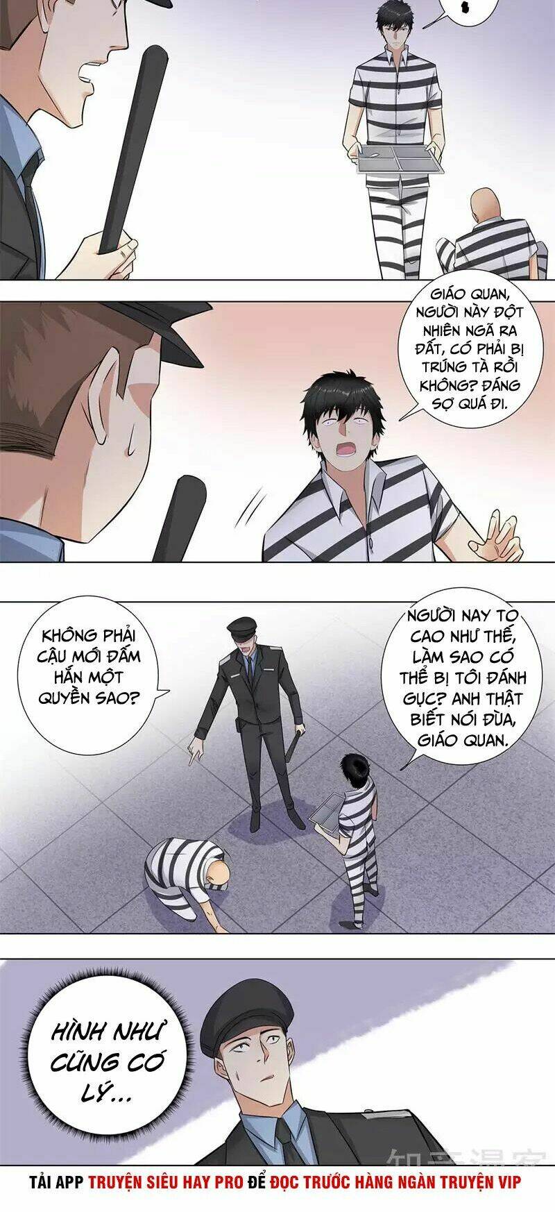 học viện cao thủ chapter 159 6