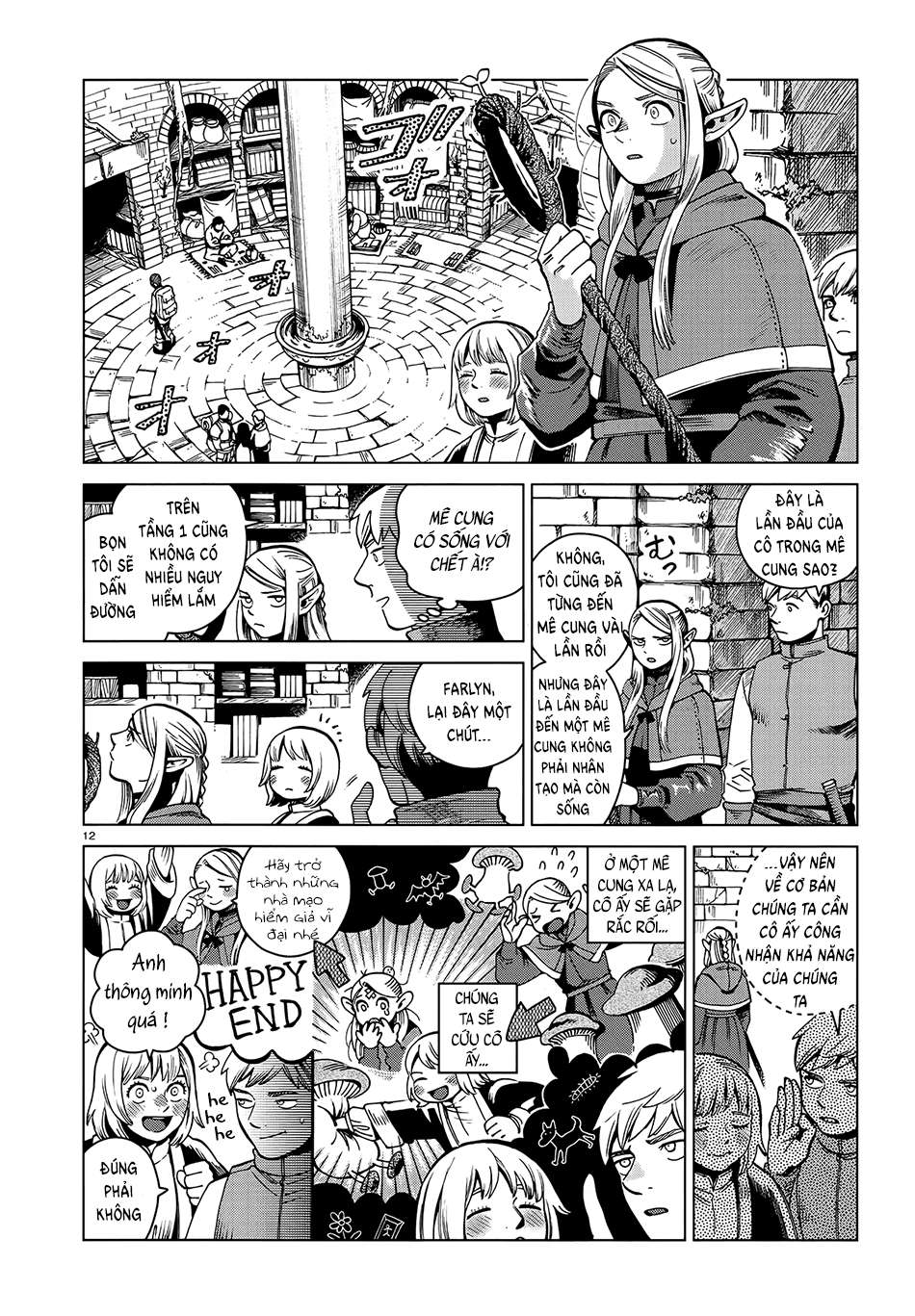 Dungeon Meshi Chapter 57 - Trang 15