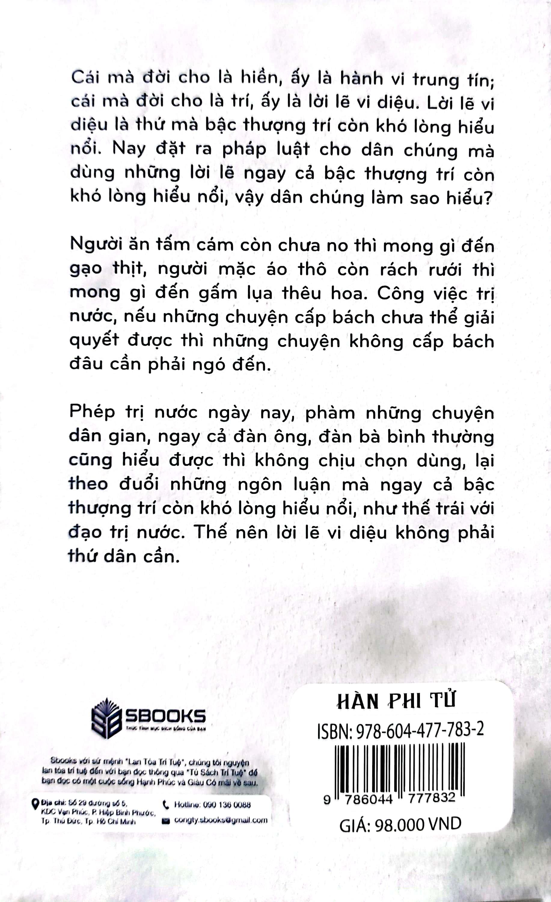 Sách - Hàn Phi Tử - Dĩ Pháp Vi Tôn