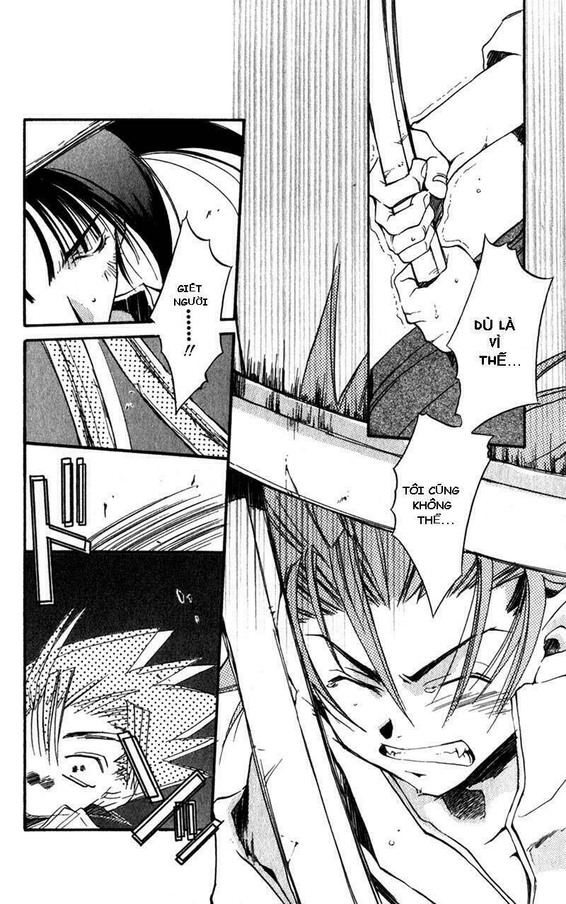 peace maker chapter 8 17