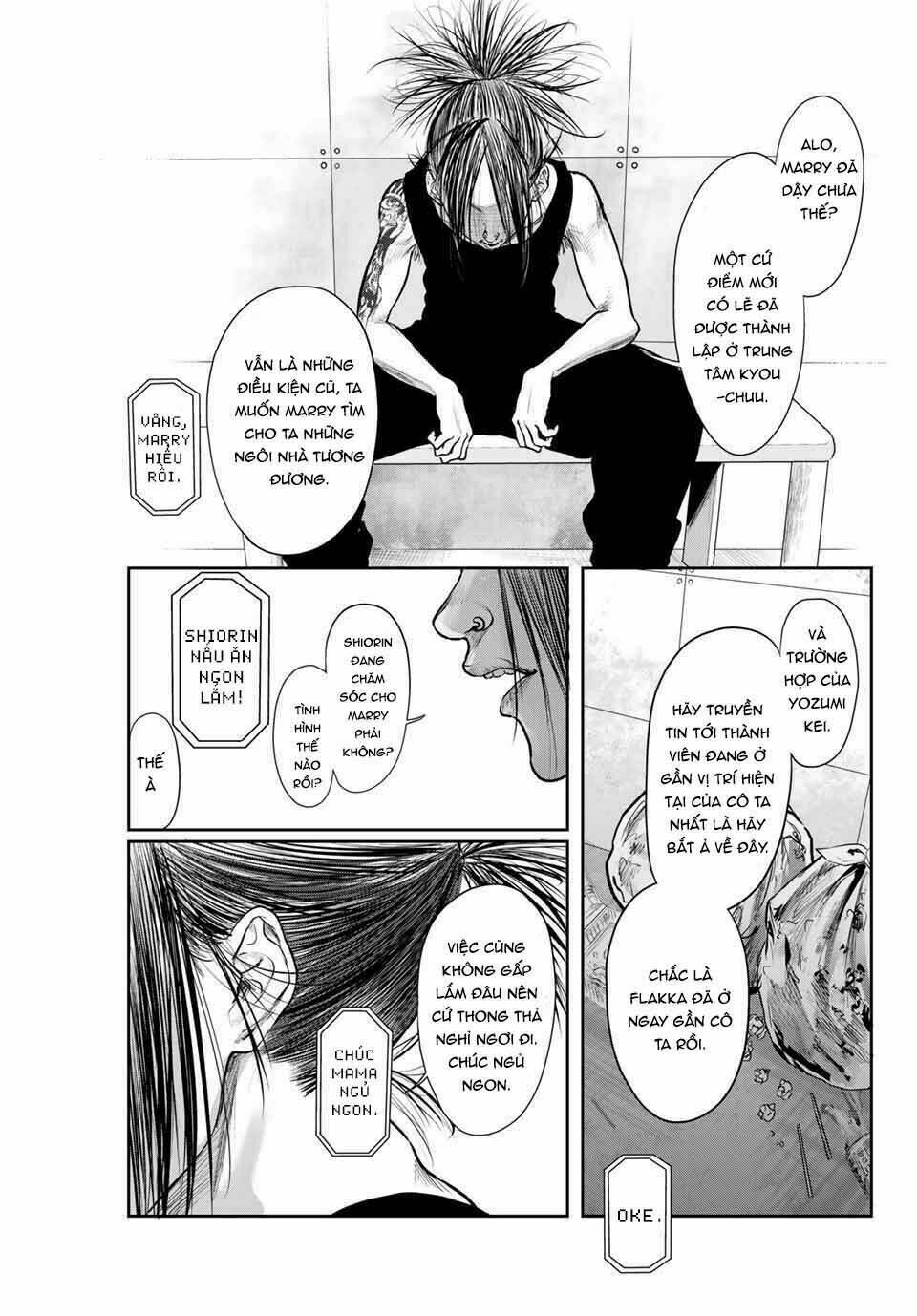 watashi (kari) chapter 26 5