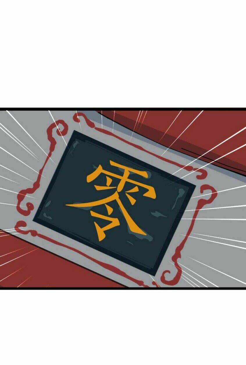 long mạch võ thần chapter 17 11