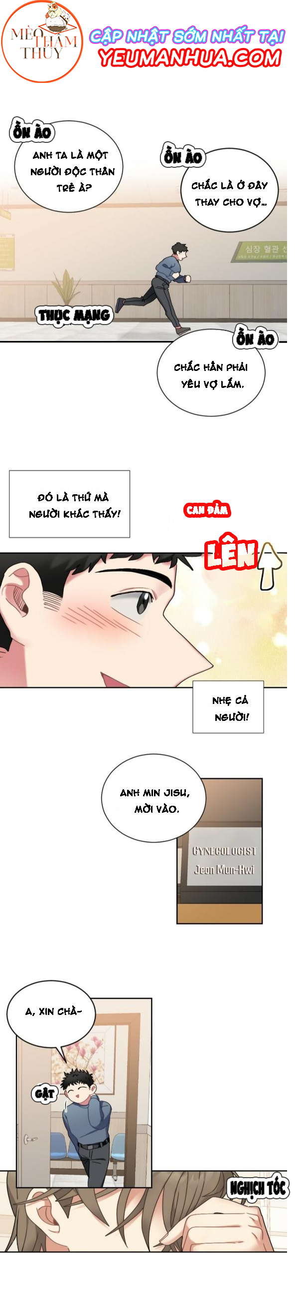 bộ ngực của tháng chapter 1 14