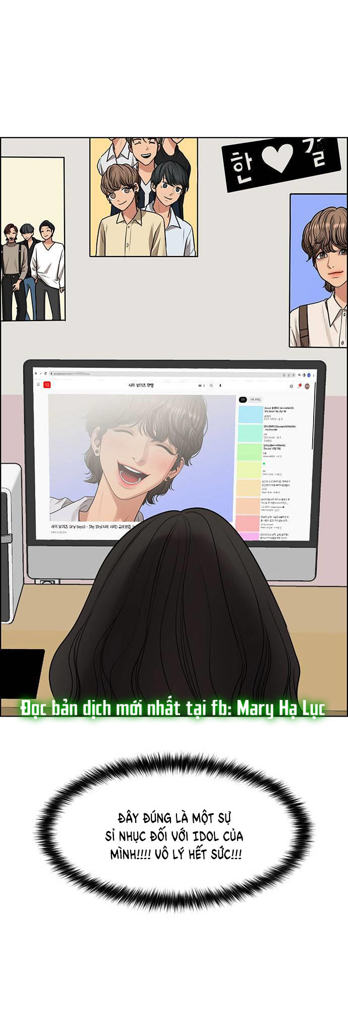 vẻ đẹp đích thực - true beauty chapter 229.1 20