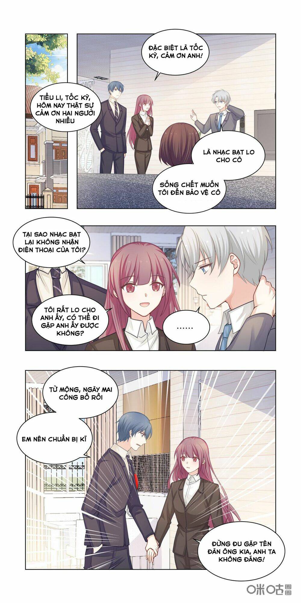 hướng dẫn nuôi một chú khủng long chapter 21 11