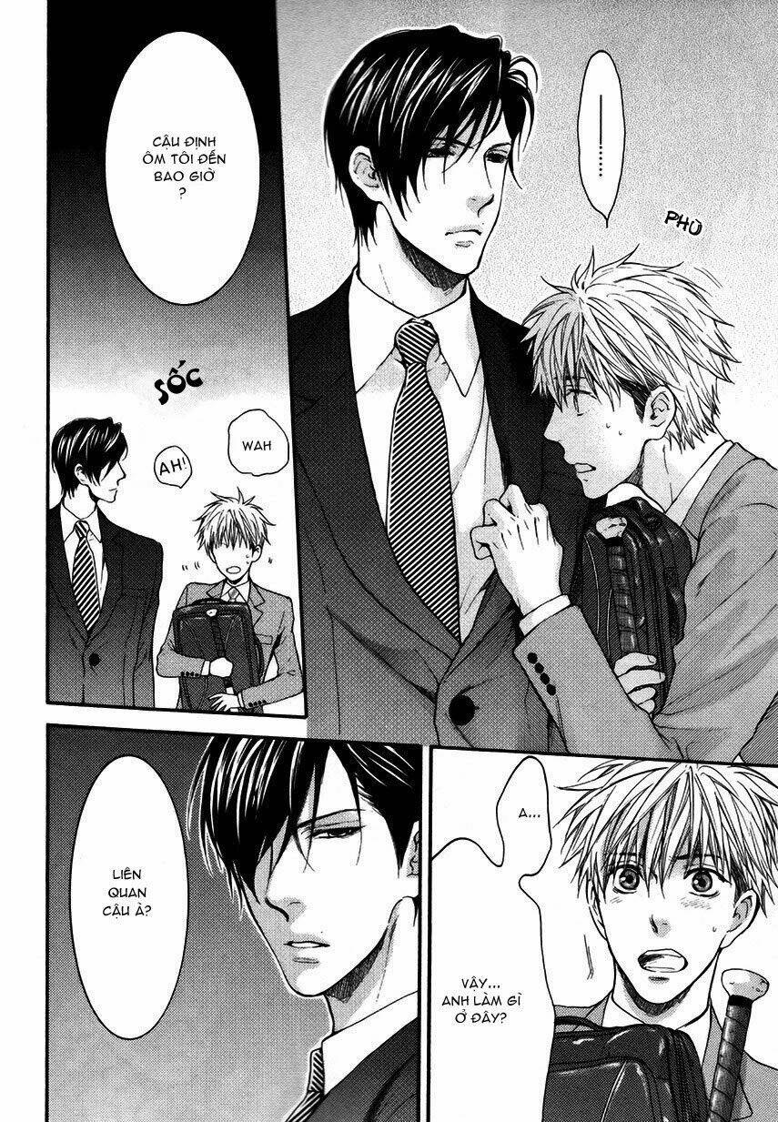 miawaku shikake amai wana chapter 1 22