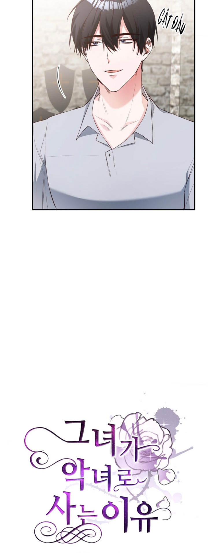 lý do nàng ấy sống như 1 ác nữ chapter 34 4