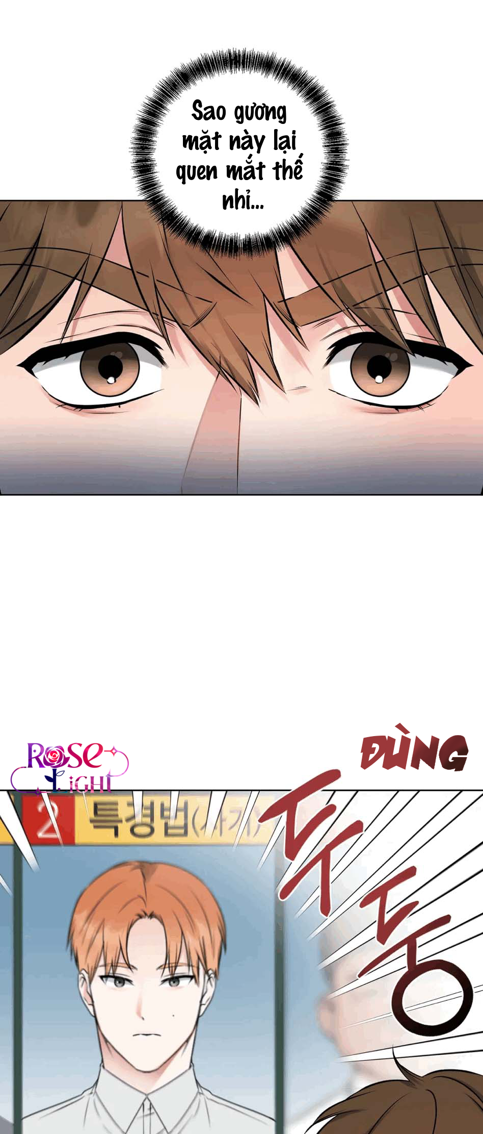 bộ cảnh phục dâm đãng chapter 6 12