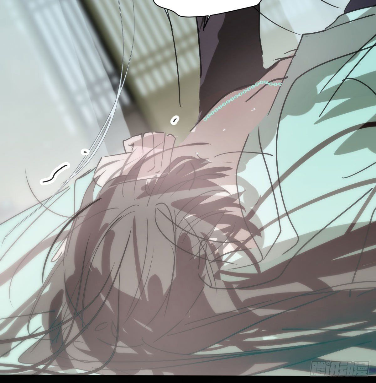 Bắt Lấy Ngao Ngao chapter 189 - Trang 21