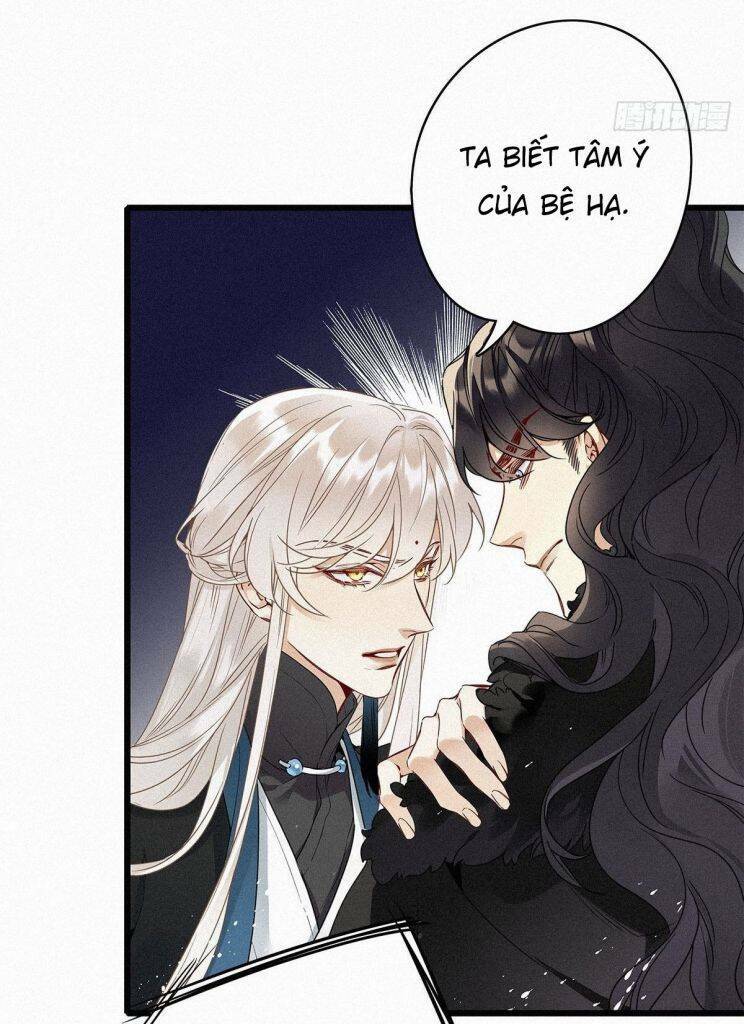 thỉnh quân nhập quái chapter 2 33