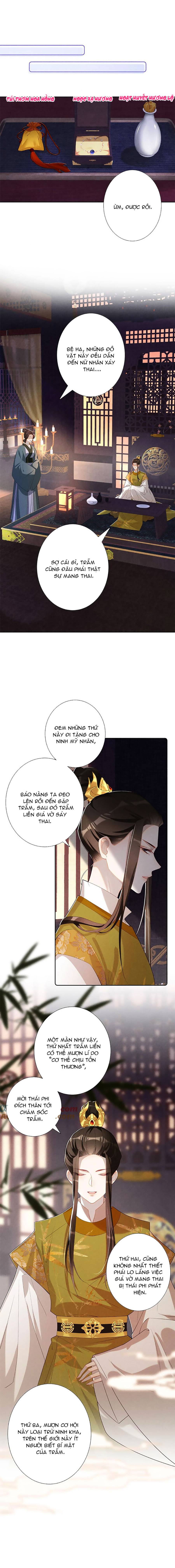 quý phi hôm nay cũng muốn lấy thân nuôi địch chapter 17 2