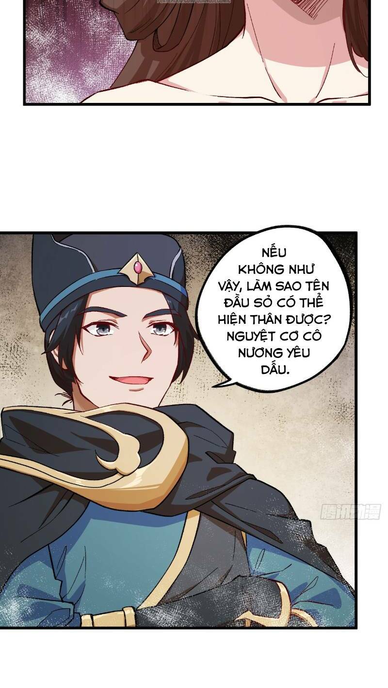 trường an tưởng tượng chapter 50 16