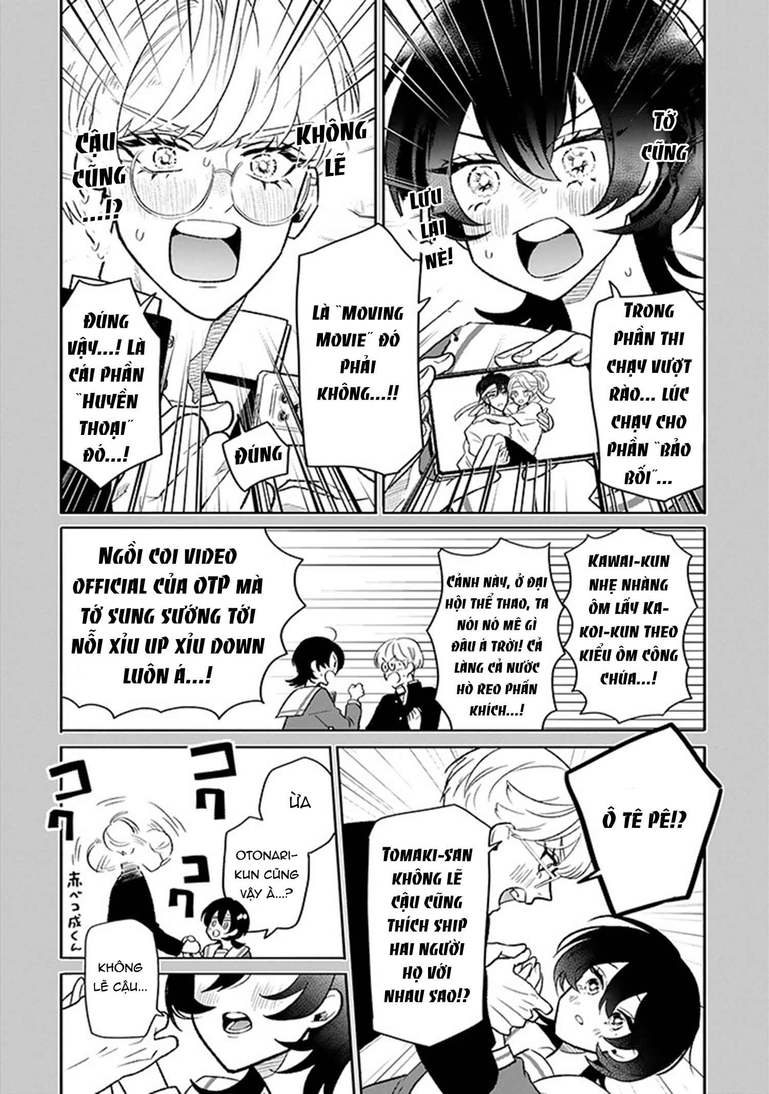 otaku và tình yêu được kết nối chapter 2.1 7