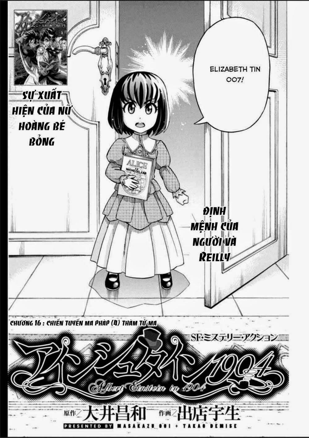 einstern 1904 chapter 16 2