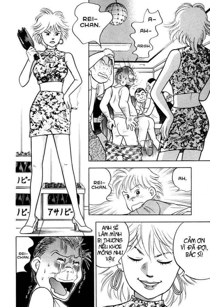 piano no mori chapter 11 16