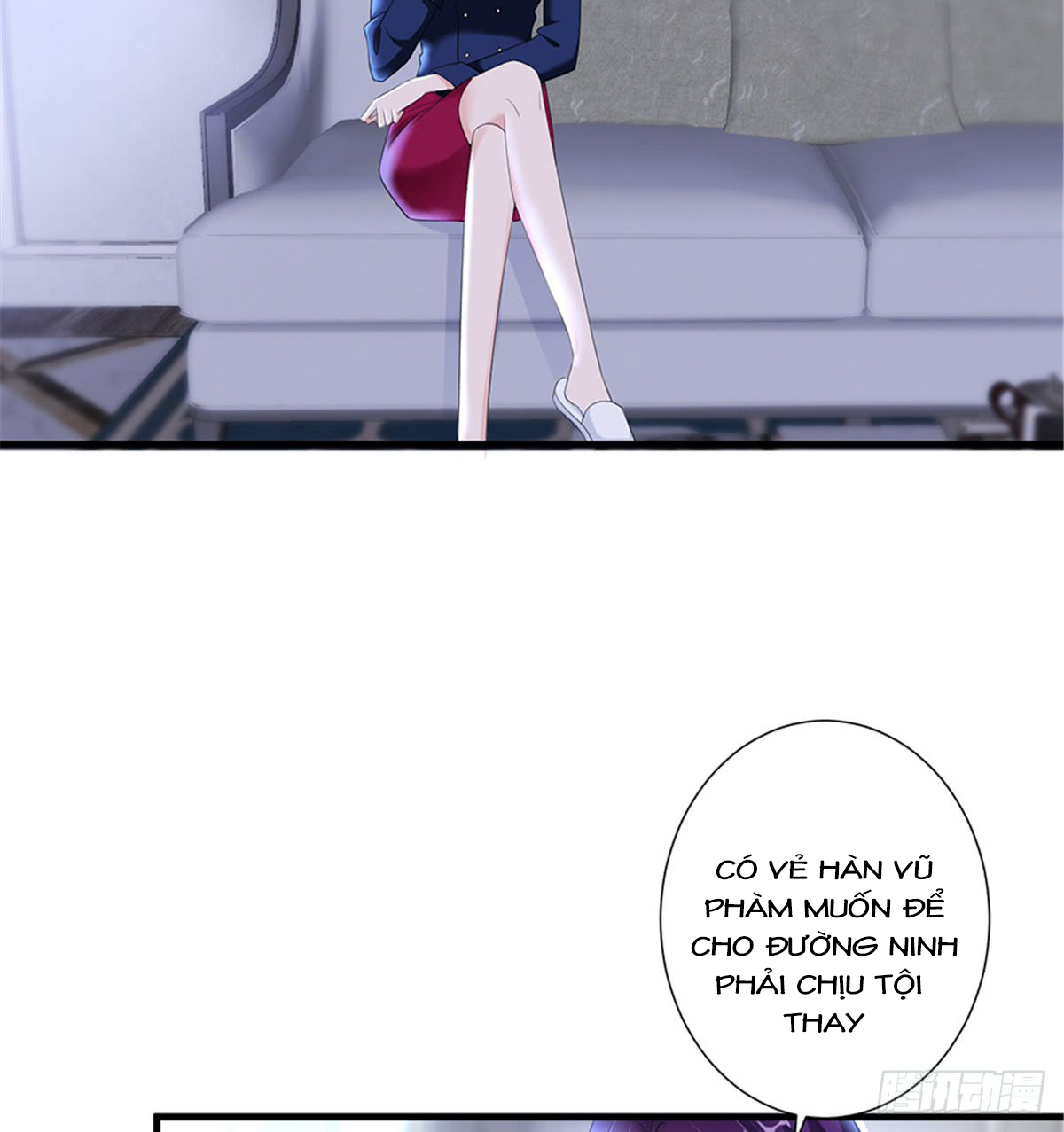 thí hôn lão công, cần giúp sức chapter 33 14